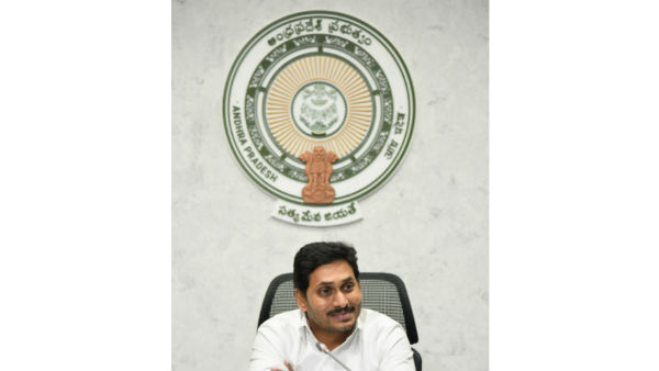 సీఎం సీటు వెనక ఉండే చక్రం తొలగింపు