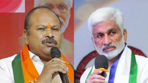 సవాల్ విసిరిన కన్నా.. స్వీకరించిన సాయిరెడ్డి