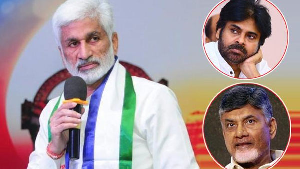 3 అడుగులు.. 300 కి.మీ