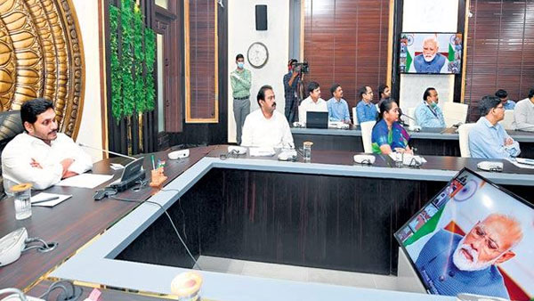 సీఎం చెప్పింది విన్నాకైనా..