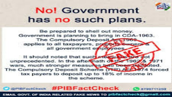 Fake:It is not compulsory for you to deposit 18 per cent of your income in CDS Fake:It is not compulsory for you to deposit 18 per cent of your income in CDS