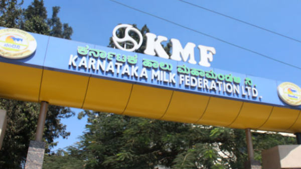 KMF పాలకు లాక్ డౌన్ దెబ్బ