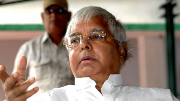 జైల్లో మాజీ సీఎం లాలూ
