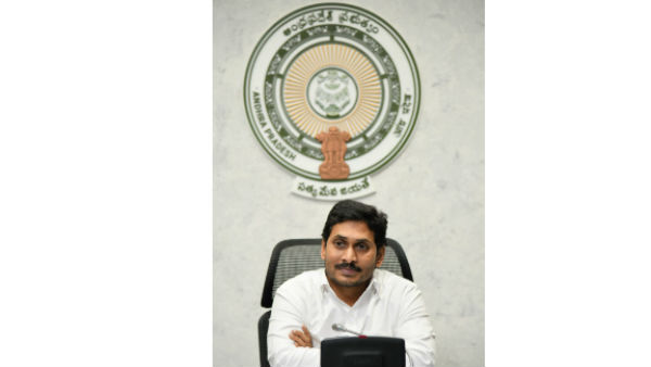 guntur collector clarifies on rumours over jagans camp office is under red zone guntur collector clarifies on rumours over jagans camp office is under red zone