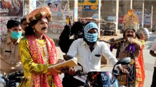 Coronavirus: Kurnool Police dressed in Yamraj and Chitragupta shame lockdown violators Coronavirus: Kurnool Police dressed in Yamraj and Chitragupta shame lockdown violators