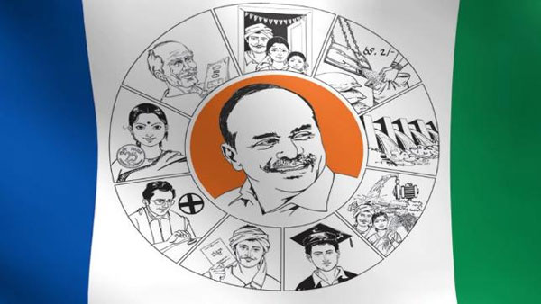 ఒకే దెబ్బకు ఎన్నో పిట్టలు..