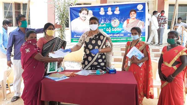 విపక్షాలకు కూడా చెక్...