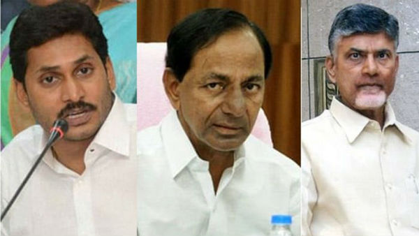జూమ్ కాన్ఫరెన్స్..