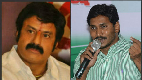 ఏపి సీఎం జగన్ బాలకృష్ణ వీరాభిమాని.. వారి మద్య సాన్నిహిత్యం వేరన్న వైసీపి నాయకుడు..