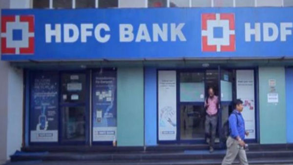HDFC Bank Recruitment 2020:Apply for 1367 POs and clerk posts HDFC Bank Recruitment 2020:Apply for 1367 POs and clerk posts