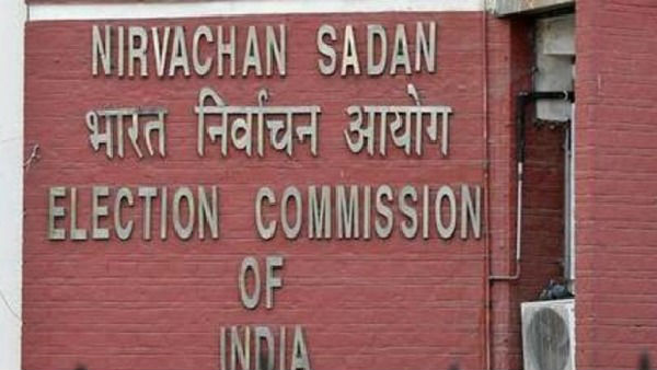 Nizamabad mlc bypoll: eci extends holding bypoll by 45 days Nizamabad mlc bypoll: eci extends holding bypoll by 45 days
