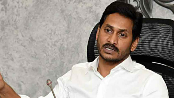 ప్రతిపక్షం ఫైర్..