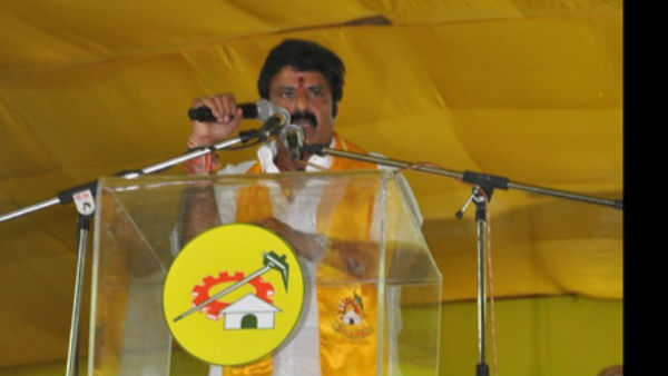 balakrishna senstional comments in mahanadu balakrishna senstional comments in mahanadu