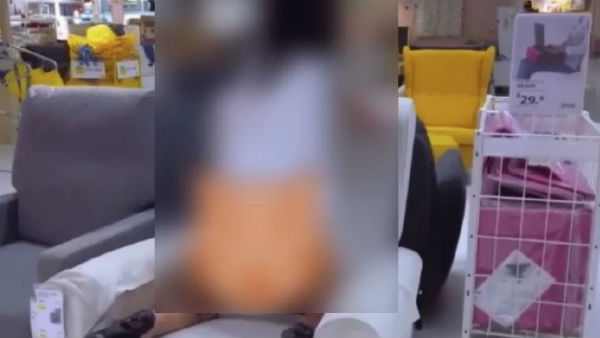 ఇంతకీ ఎవరామె?