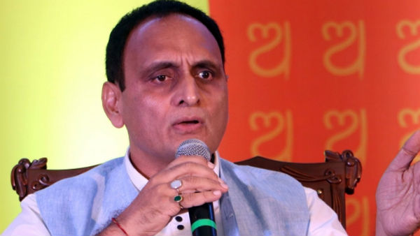 లేఖలో ఏం చెప్పారంటే..