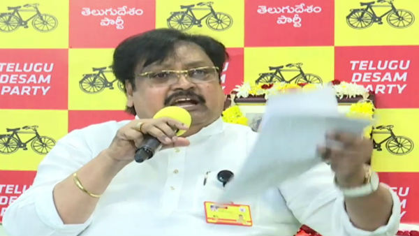 కొండ నాలుకకు మందేస్తే..