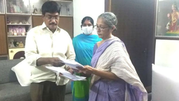 అరెస్టు ఎప్పుడంటే..