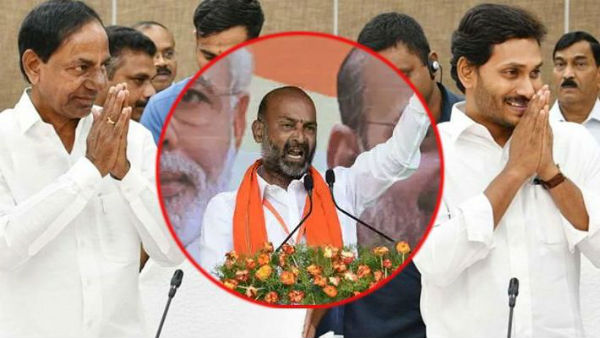 జగన్-కేసీఆర్ తోడు దొంగలు..