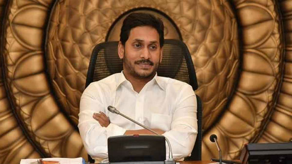 తొలిరోజు ఫిగర్ ఇది..
