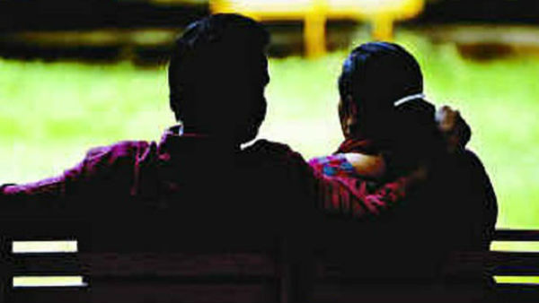 సహజీవనం చేస్తూ..