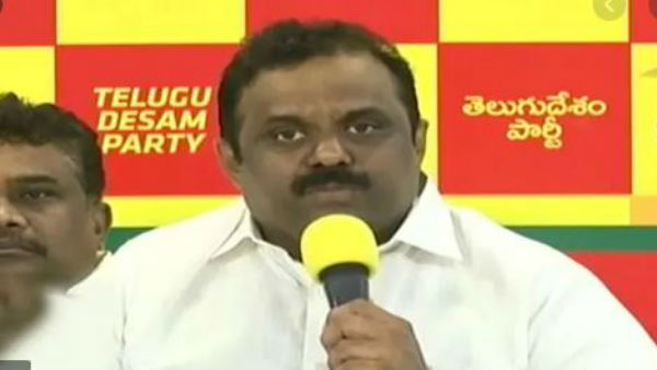 మహానాడు రెండో రోజు కీలక అంశంపై ప్రసంగించనున్న అనగాని
