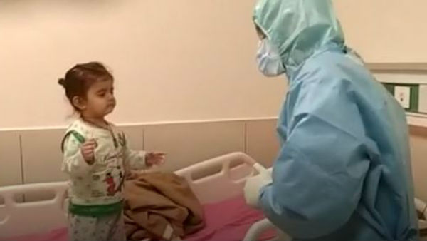 This kid blows flying kisses to the staff in hospital, video goes viral This kid blows flying kisses to the staff in hospital, video goes viral