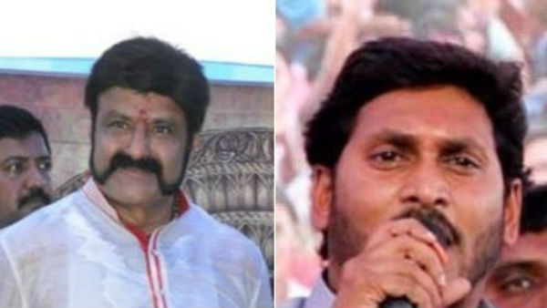 వీరాభిమానం అంటే అదే.. ఆసక్తి రేపుతున్న ఘటన..