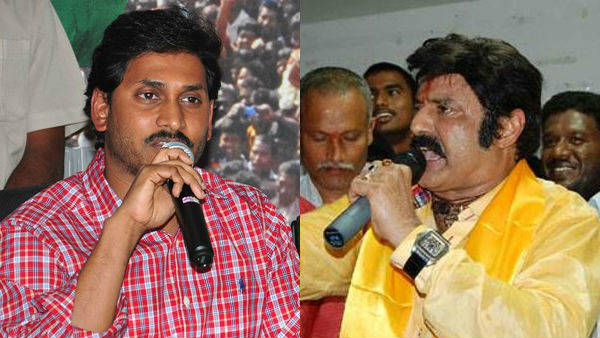 బాలయ్య సినిమా విడుదల కోసం జగన్ ఎదురు చూసే వాడు.. థియేటర్లో జగన్ బాగా ఎంజాయ్ చేసేవాడన్న విజయ్ చందర్