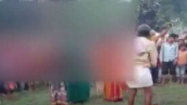 అర్ధనగ్నంగా ఊరేగింపు..