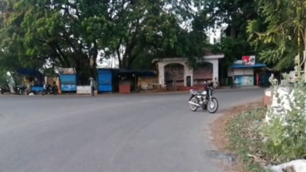 స్కూల్లో భర్త, ఇంట్లో ప్రియుడు !