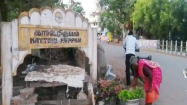 భార్య దెబ్బకు రచ్చరచ్చ