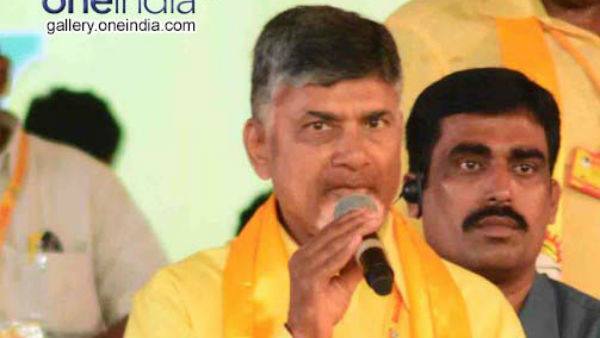 టెక్నాలజీతో అప్డేట్ అవుతున్న టీడిపి.. జూమ్ వెబినార్ ద్వారా మహానాడు..