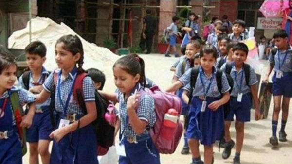 సెలవుల్లో షికార్లకా?