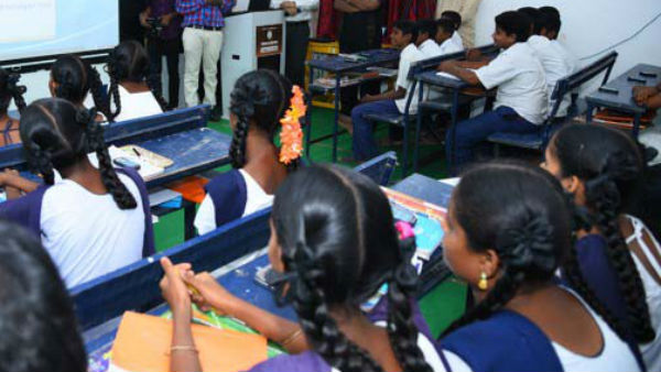 ముందు ఫ్రీ అన్నారు..