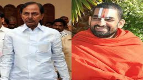 జీయర్ స్వామితో కలిసి