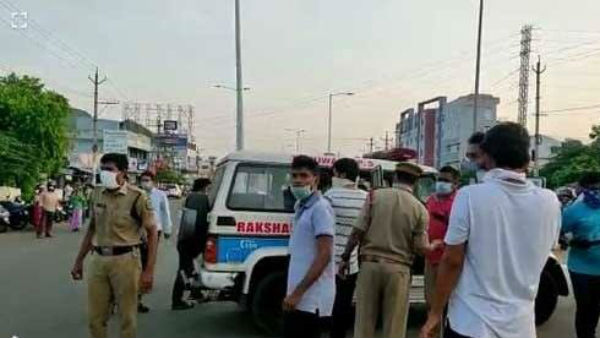 తెల్లవారుజామున 4గంటలకు...