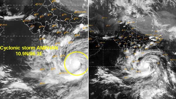 తీరం దాటే సమయంలో అల్లకల్లోలమే