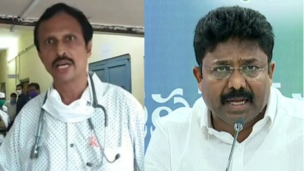 doctor sudhakar case: minister adimulapu suresh slams tdp over management allegations doctor sudhakar case: minister adimulapu suresh slams tdp over management allegations