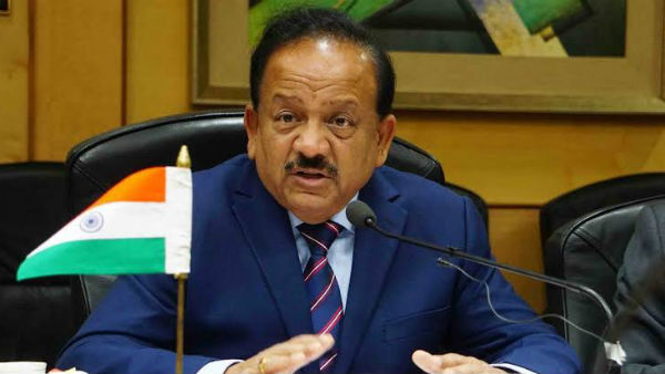194 దేశాలు ఏకగ్రీవంగా..