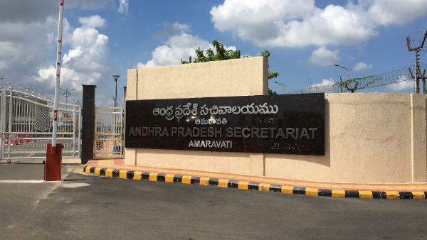 ఆర్థిక ఇబ్బందుల్లో ఉన్నామంటూ..