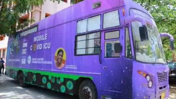 Minister Etela Rajender inaugurates Mobile Covid ICU in Hyderabad Minister Etela Rajender inaugurates Mobile Covid ICU in Hyderabad