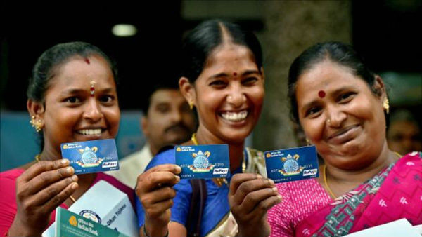 disbursal plan for jan dhan yojan women benificiaries When to withdraw money disbursal plan for jan dhan yojan women benificiaries When to withdraw money