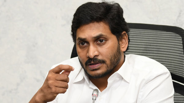 బంపర్ మెజారిటీ సాధించిన నేపథ్యంలో..