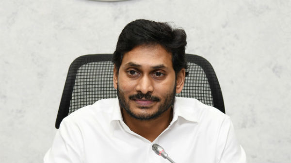 ఆర్థికంగా నష్టపోయిన రాష్టం