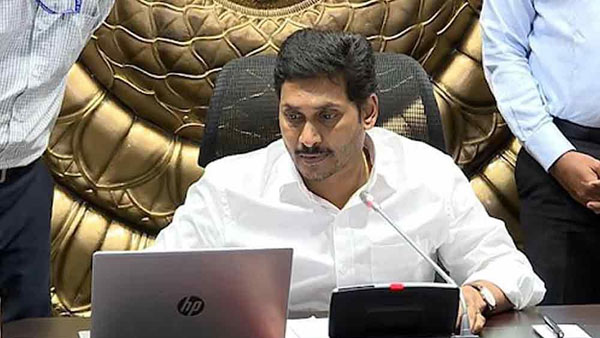యువ సీఎం రోల్ మోడల్..