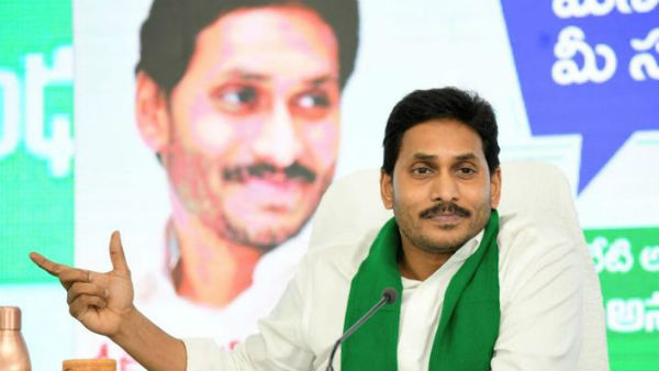 రైతు విజ్ఞాన కేంద్రాలుగా రైతు భరోసా కేంద్రాలు