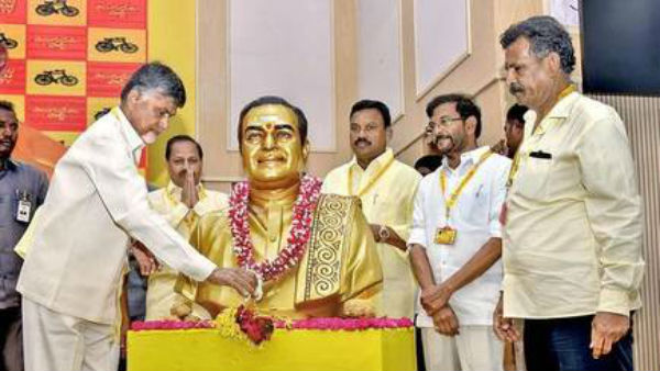 అధ్బుతమైన రాజకీయ నాయకుడు ఎన్టీఆర్ : టీడీపీ నేతలు