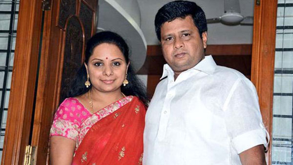 ఈ సంస్థల్లో కవిత పెట్టుబడులు