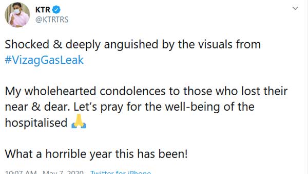 త్వరగా కోలుకోవాలని ప్రార్థిస్తున్నా..
