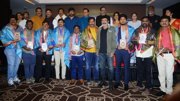 టాలీవుడ్లో బయటపడ్డ విబేధాలు